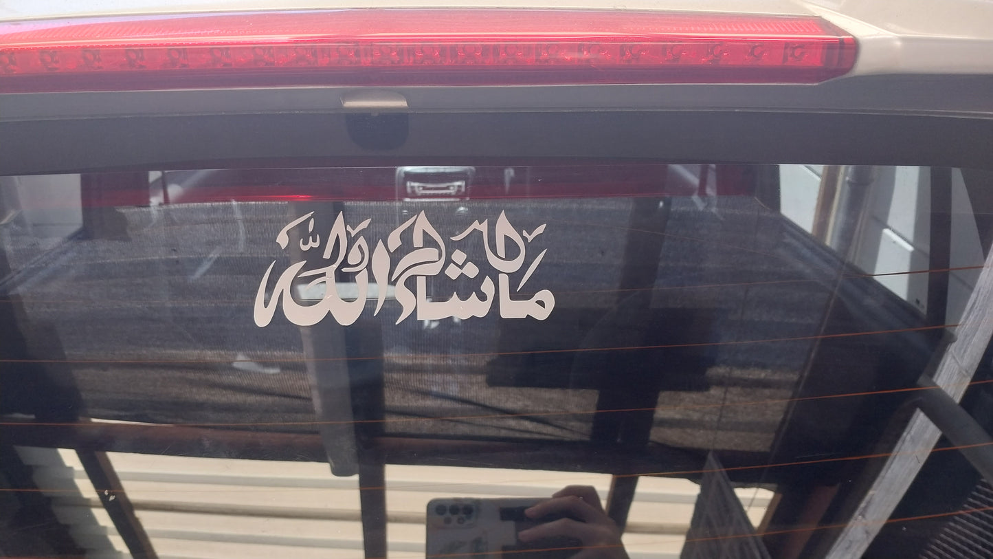 Car sticker - Mashallah