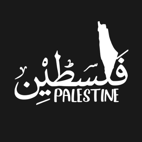 Palestine Bumper Sticker