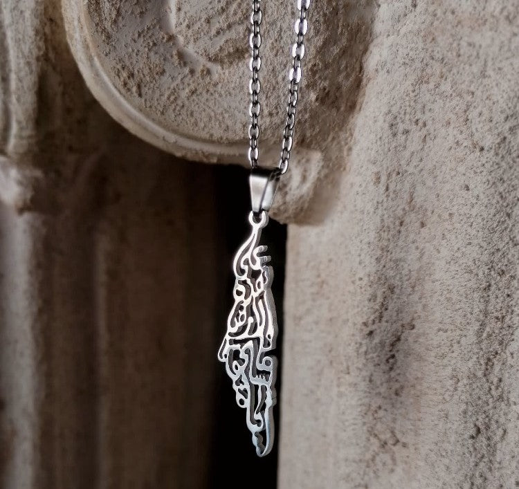 Stainless Steel Palestine necklace